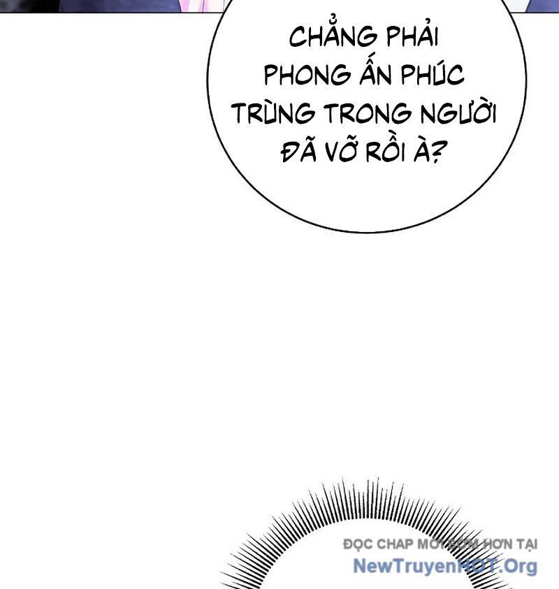 page_220