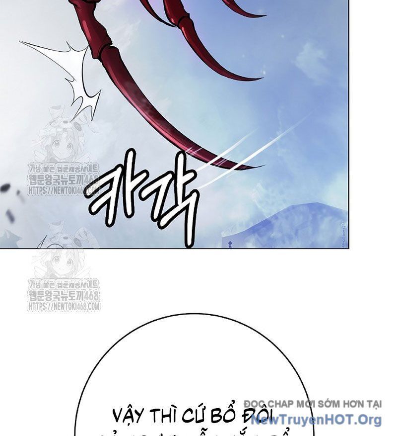 page_235