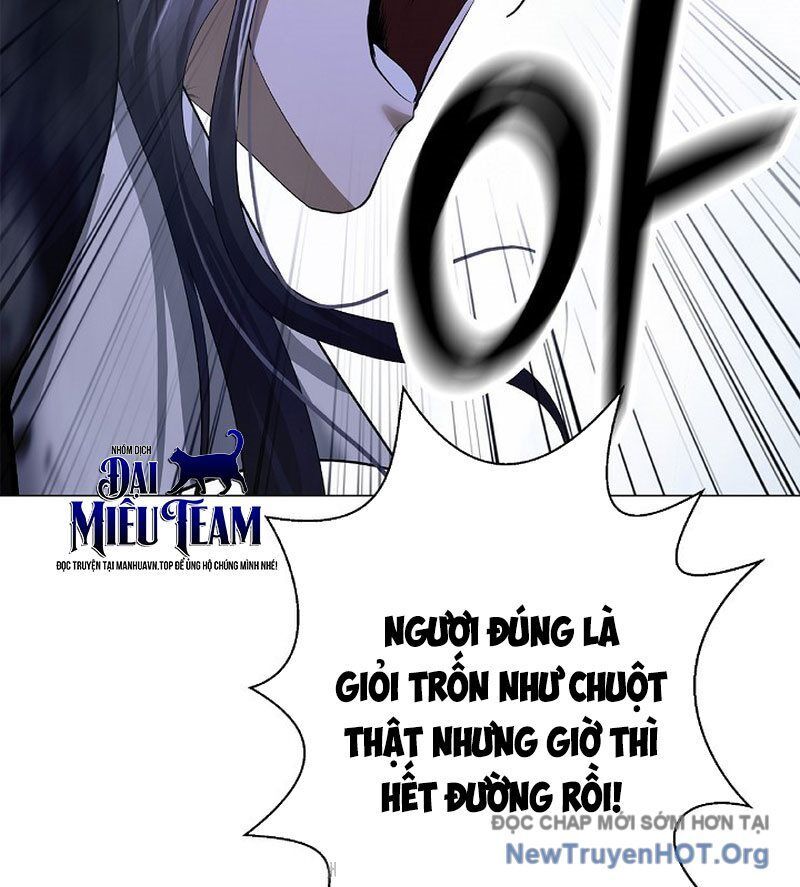 page_123