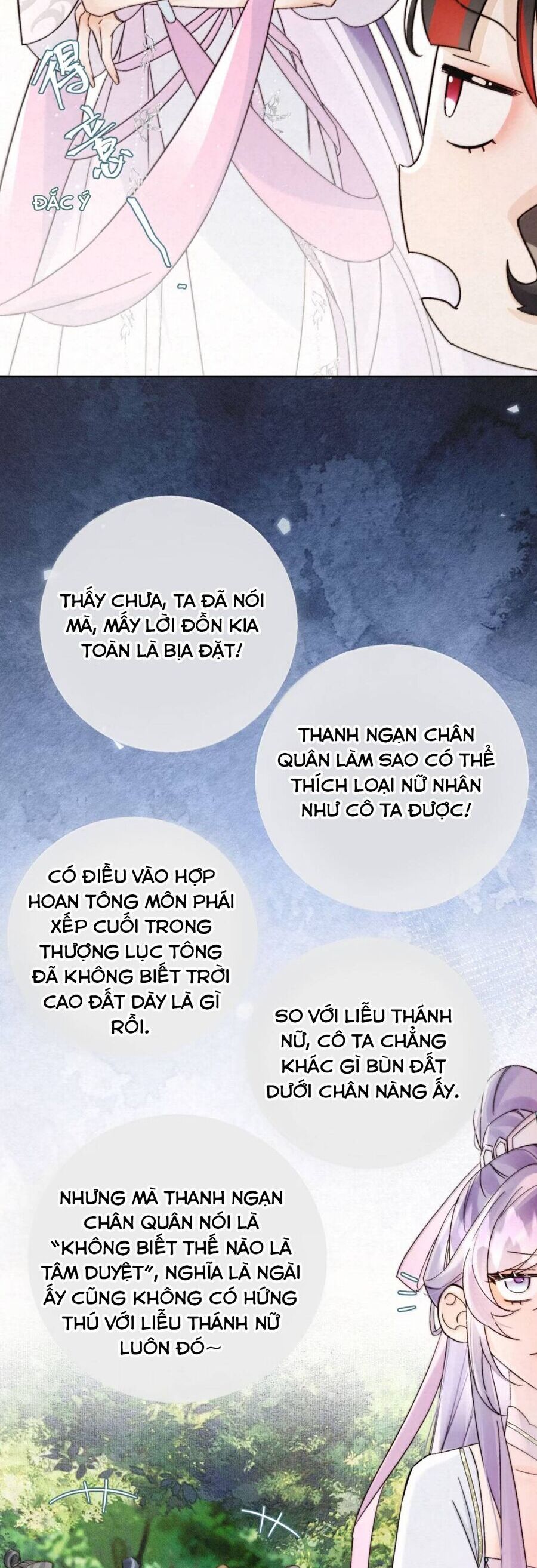 page_14