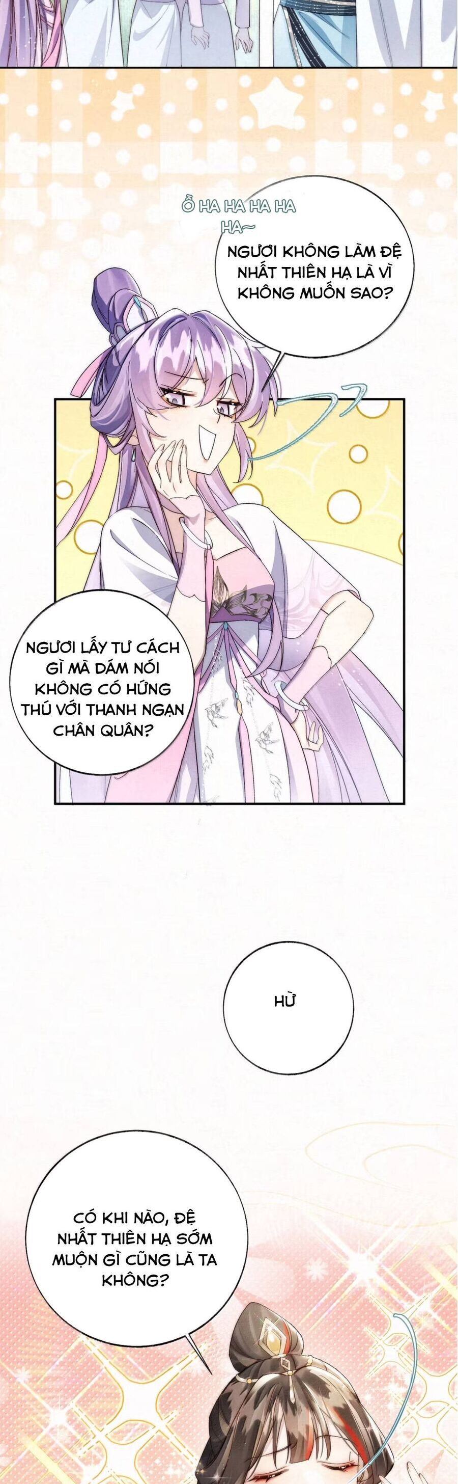 page_17