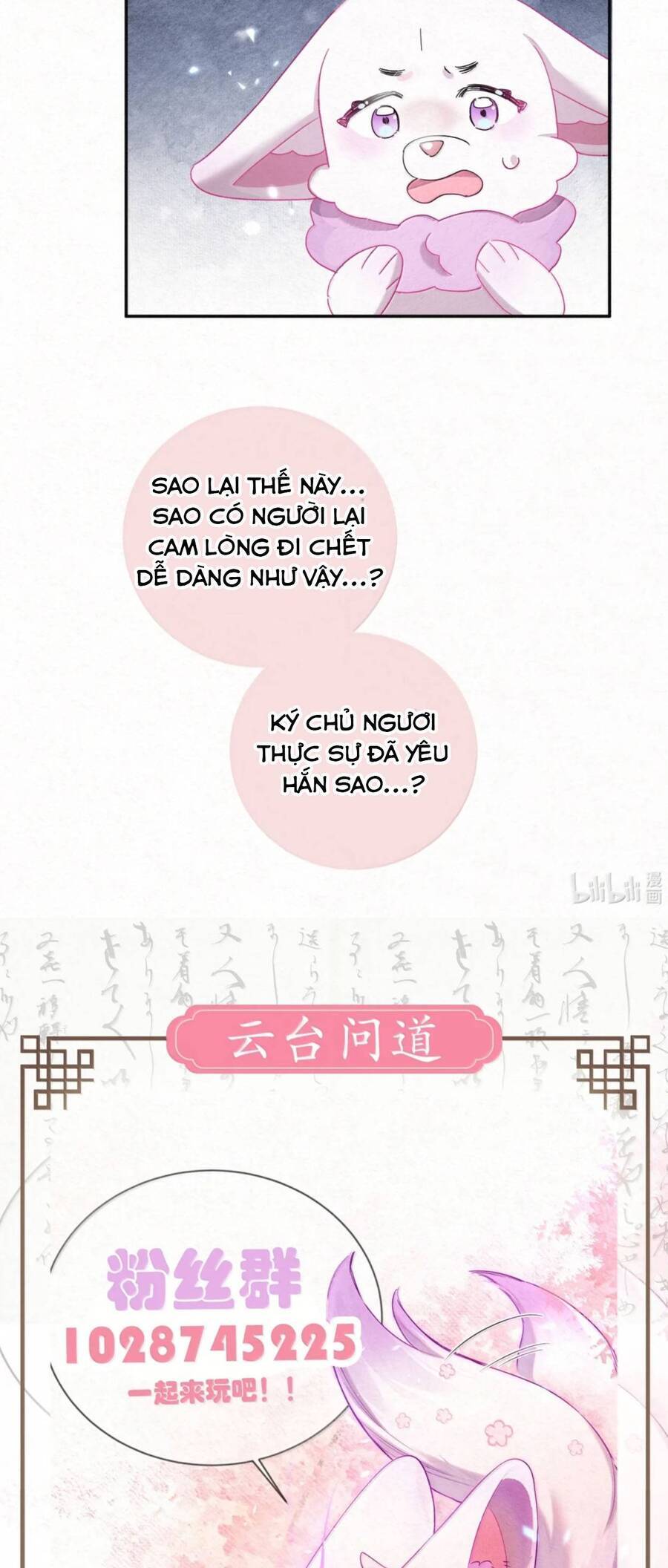 page_24