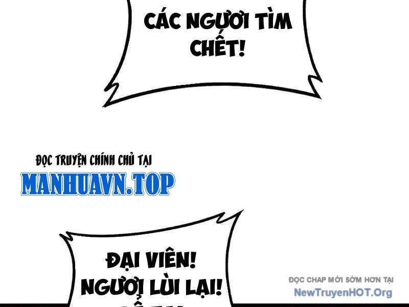 page_109