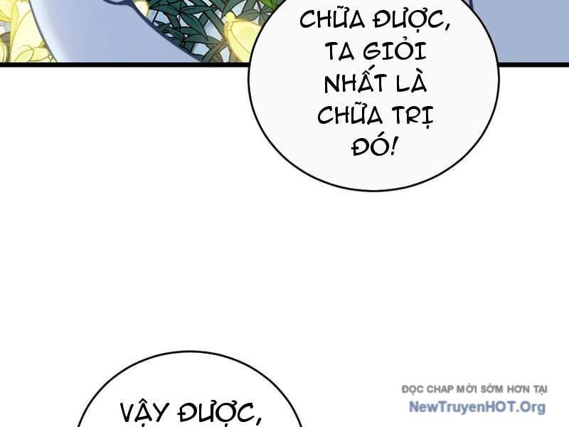 page_123
