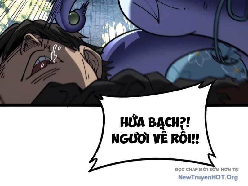 page_83