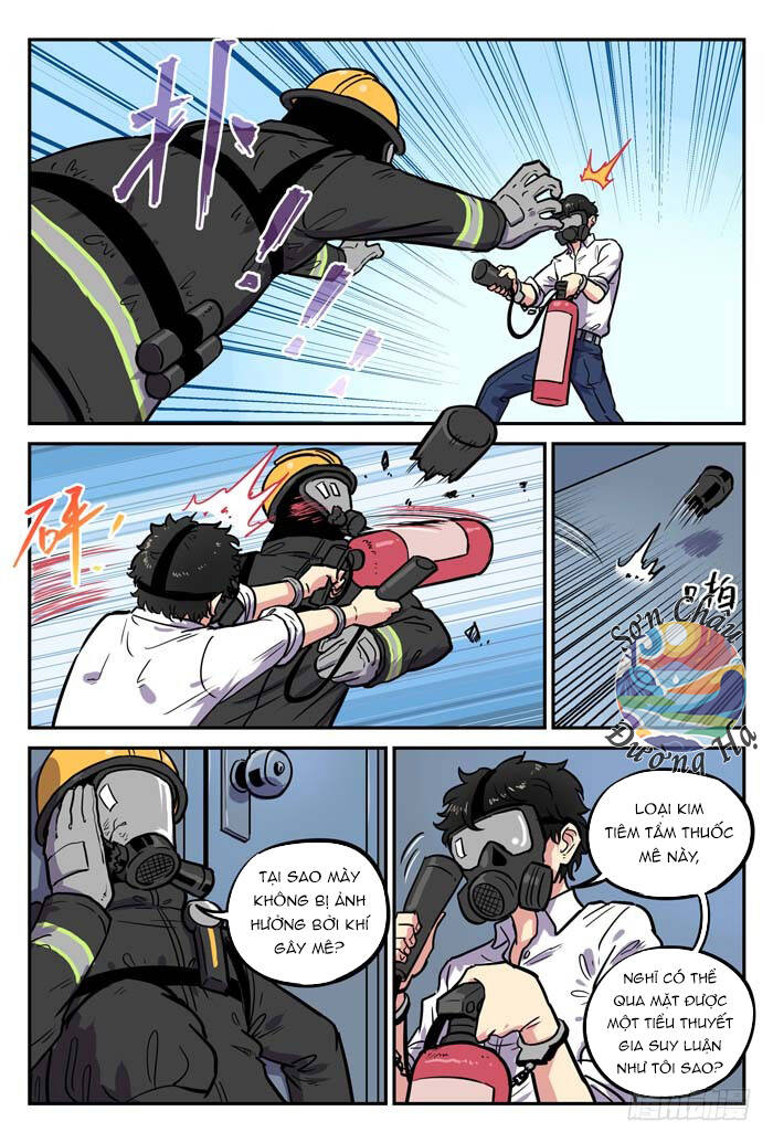 page_2