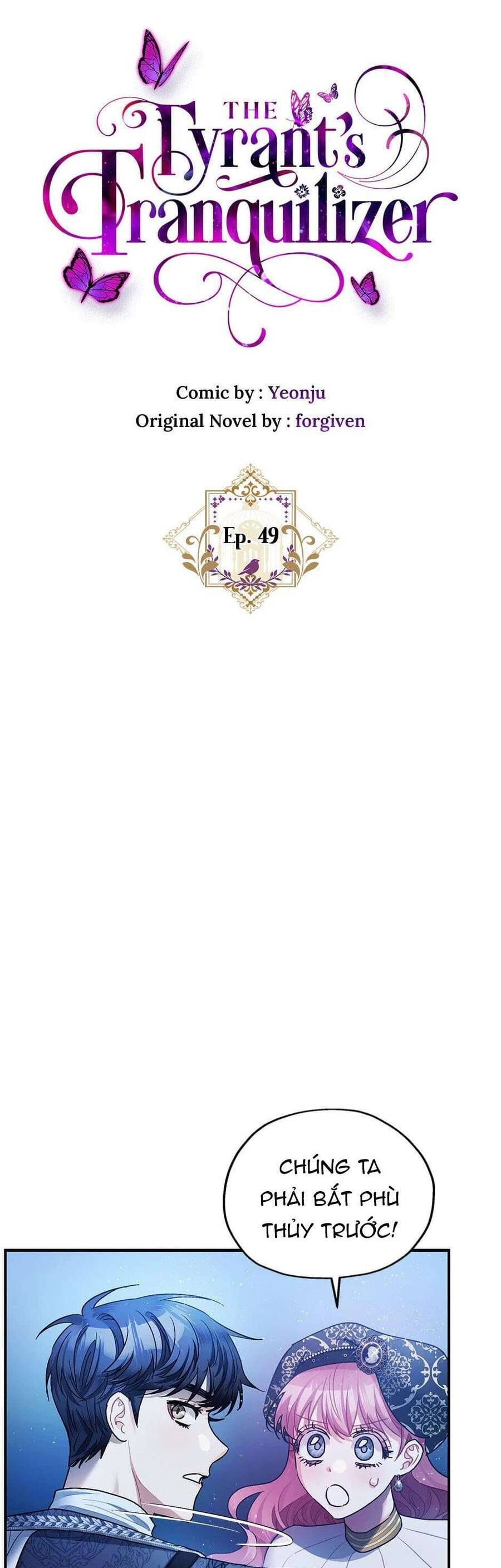 page_7