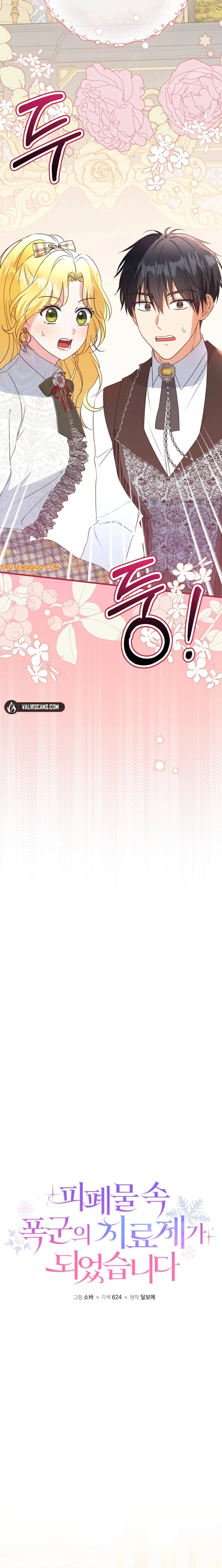 page_10