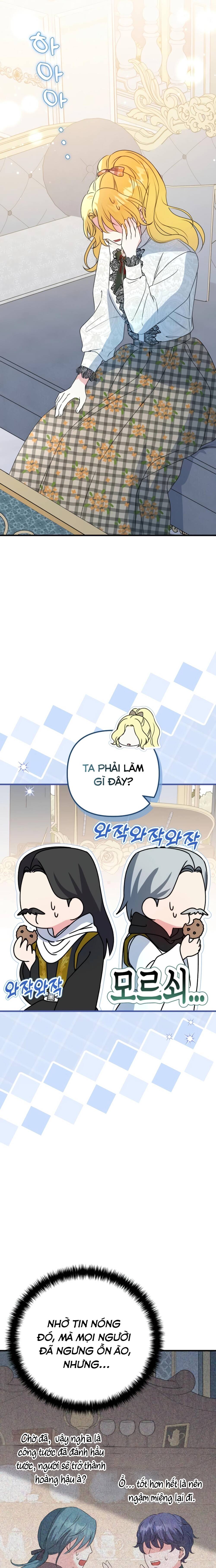 page_11