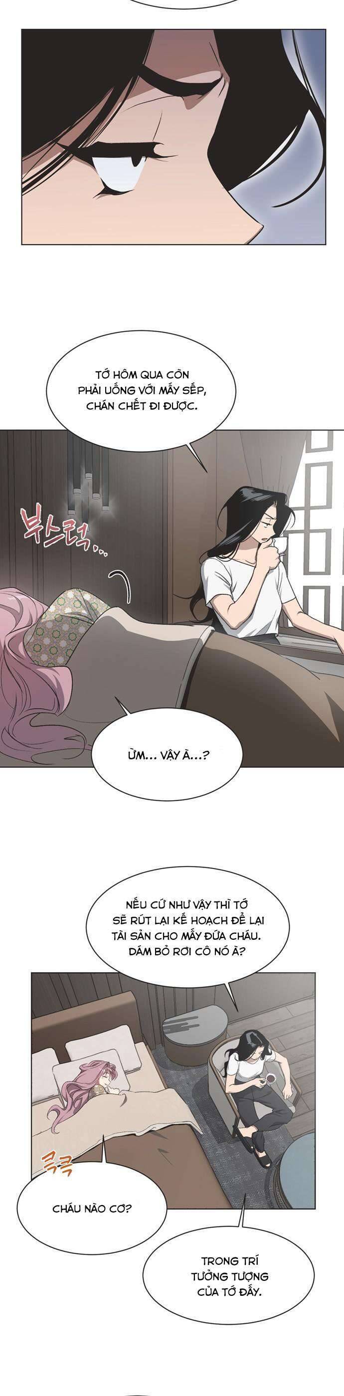 page_11
