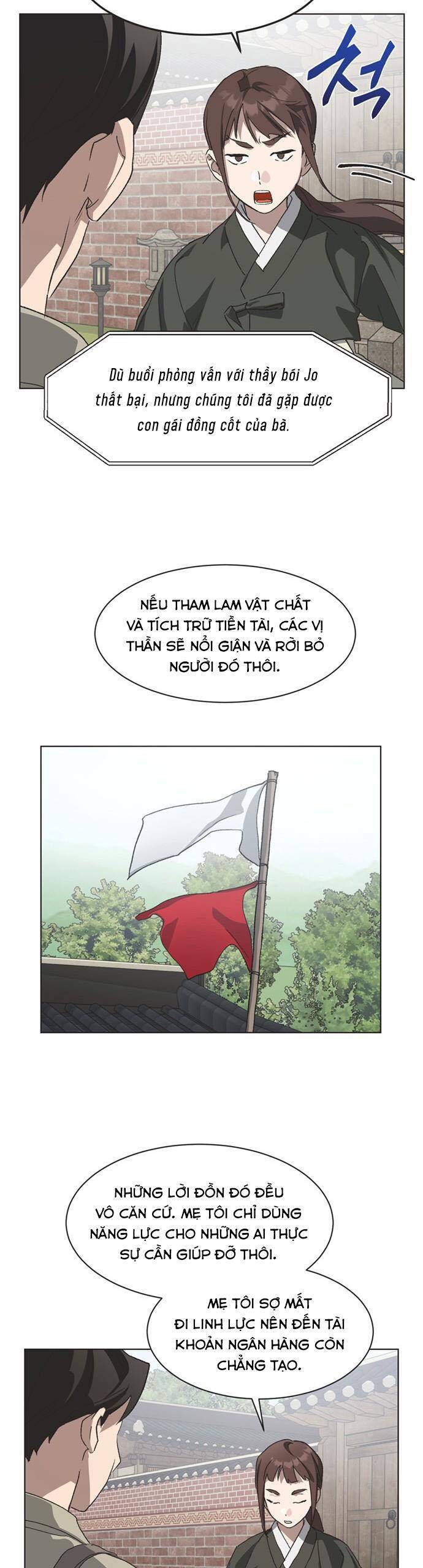 page_21