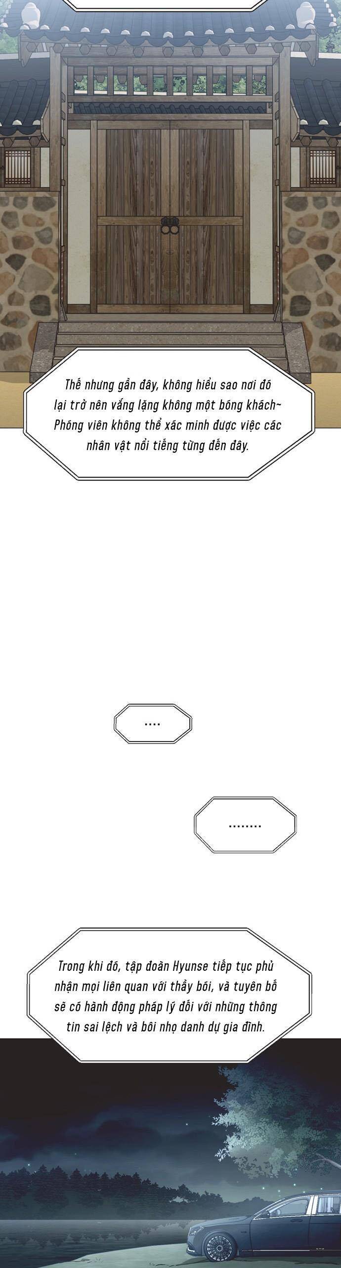 page_23