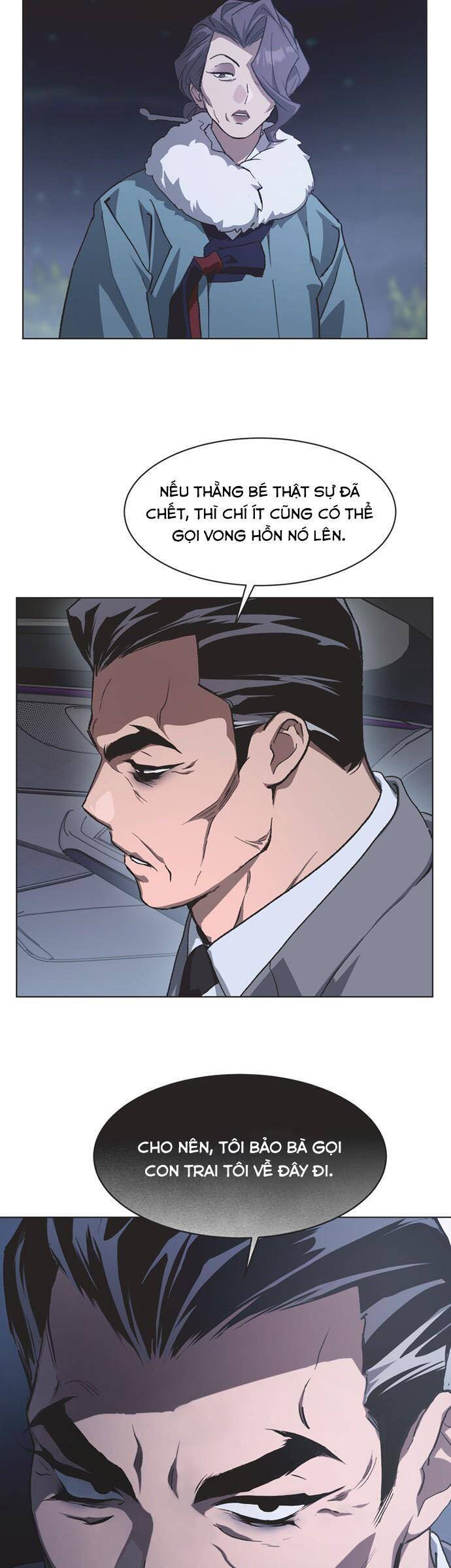 page_27