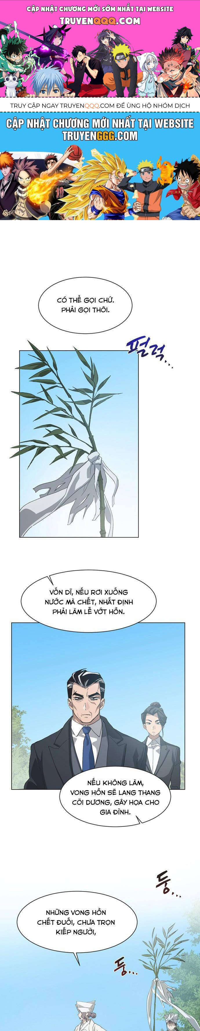 page_0