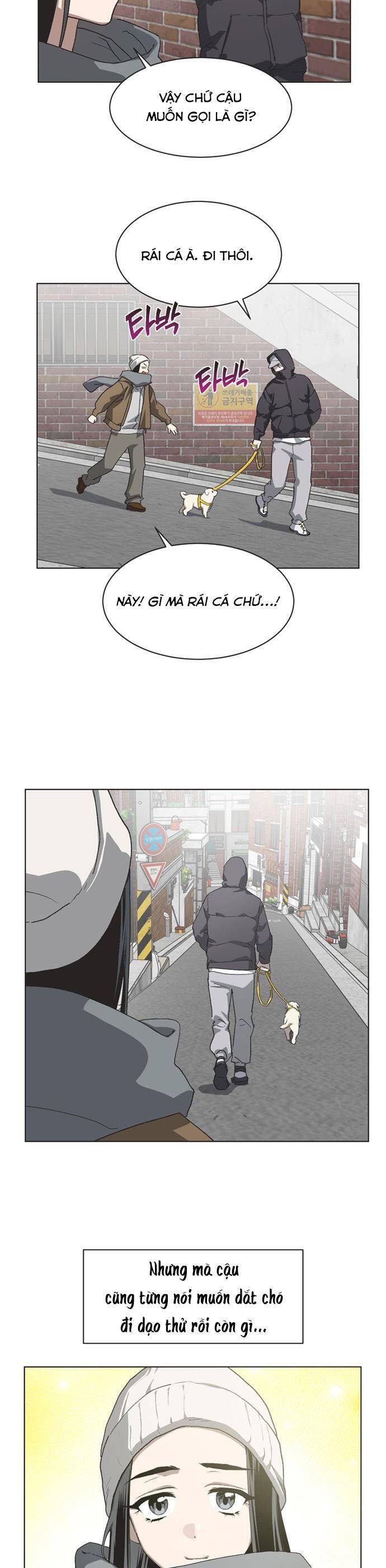 page_12