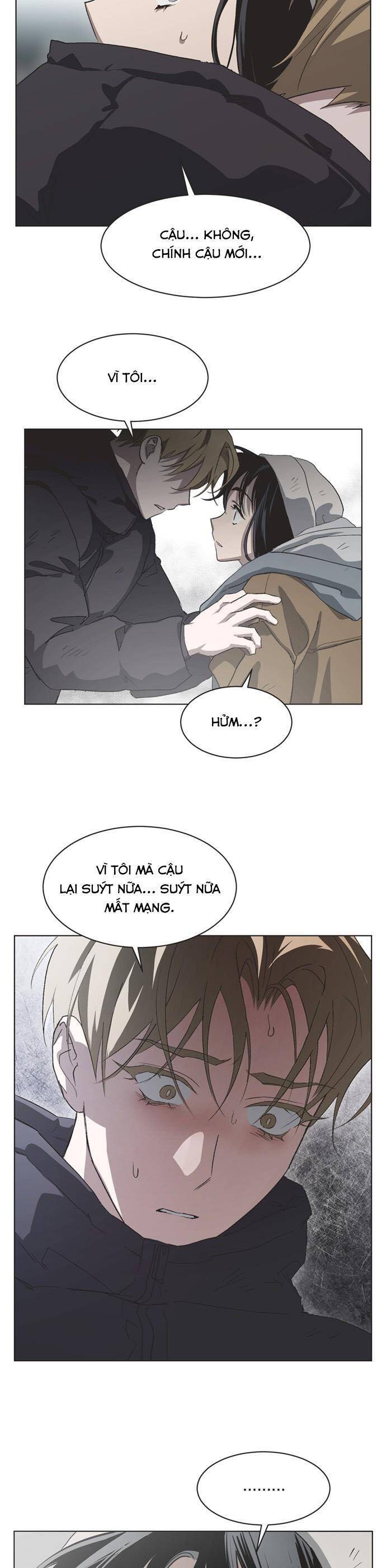 page_17