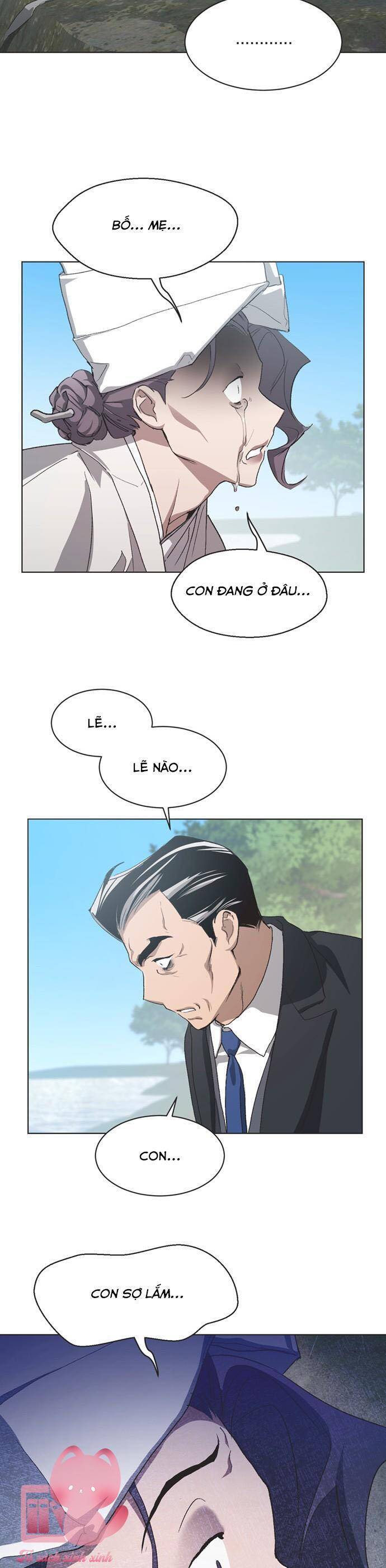 page_7