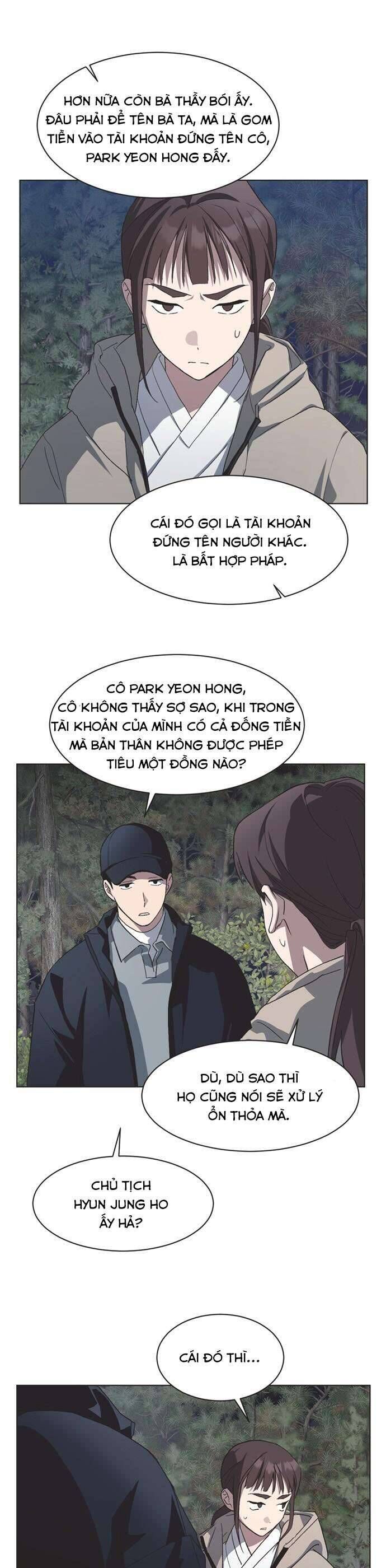 page_21