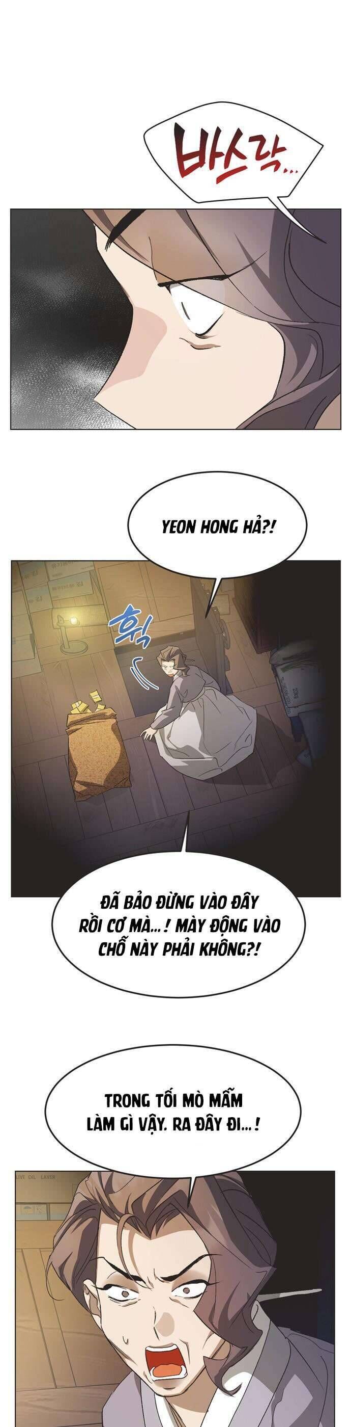 page_23