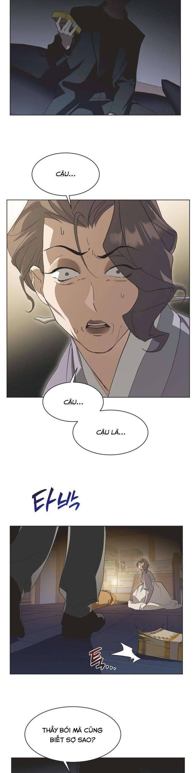 page_25