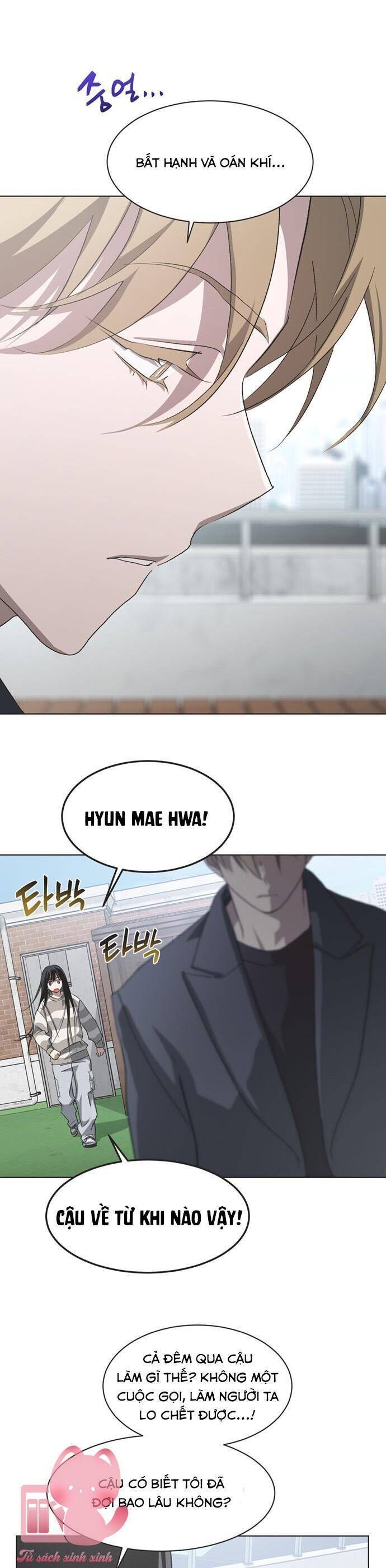 page_12