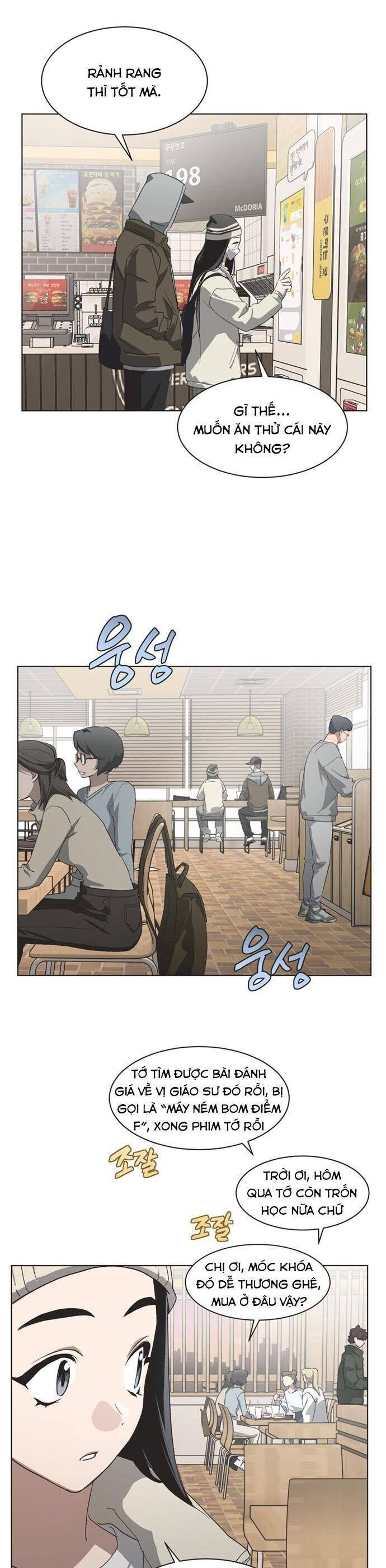 page_15