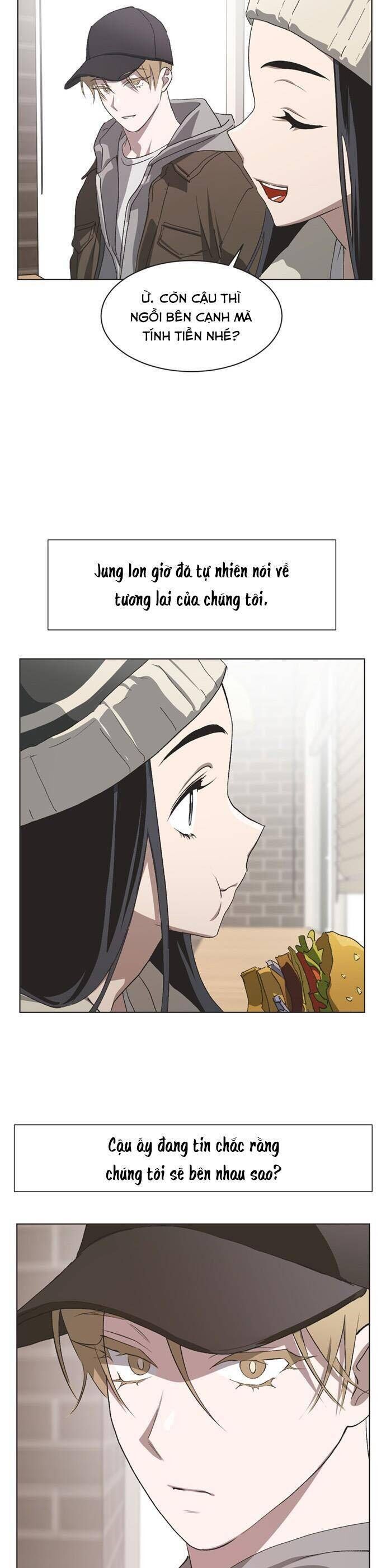 page_17