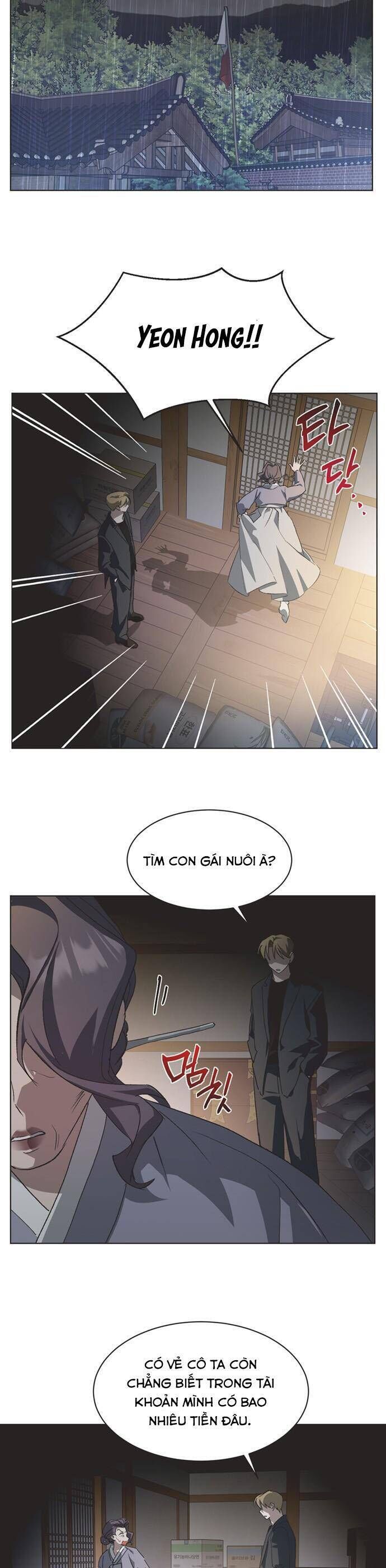 page_2