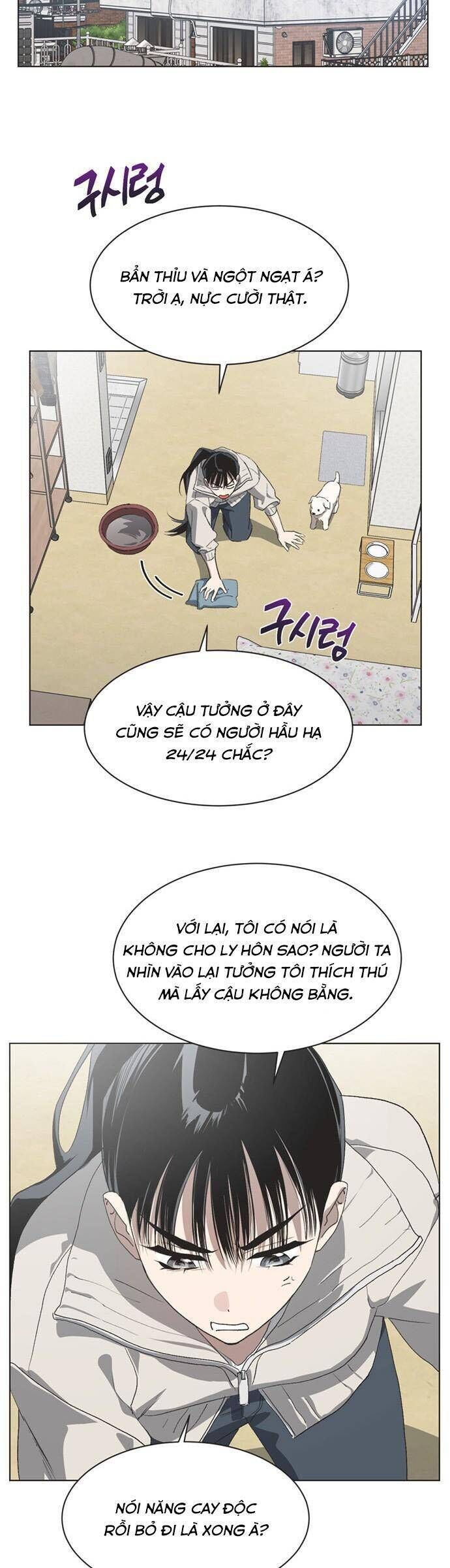 page_17