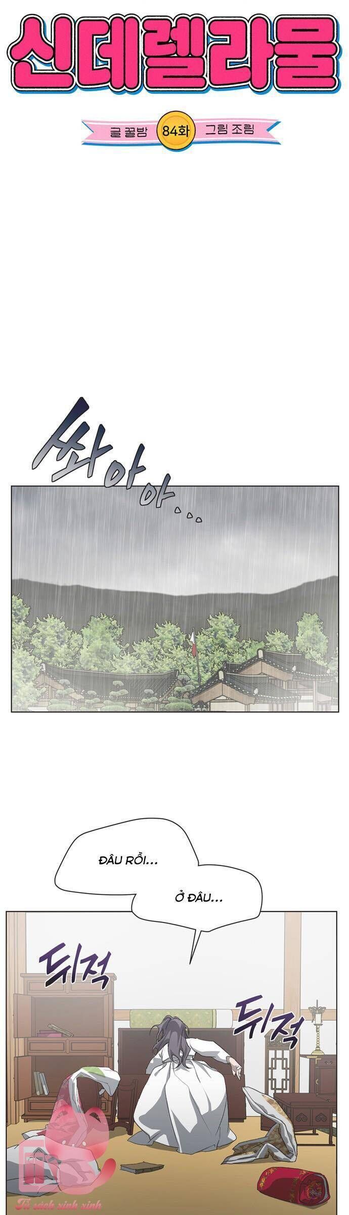 page_3