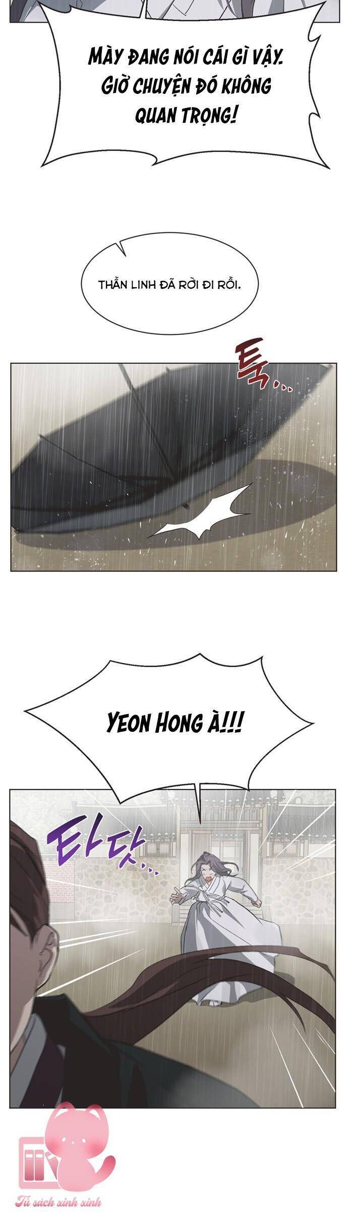 page_7