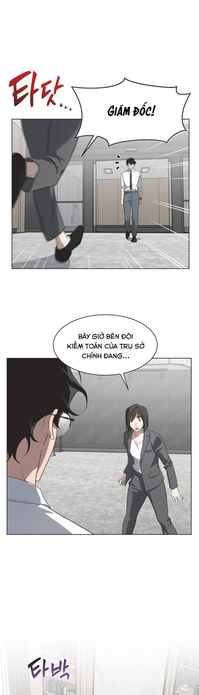page_10