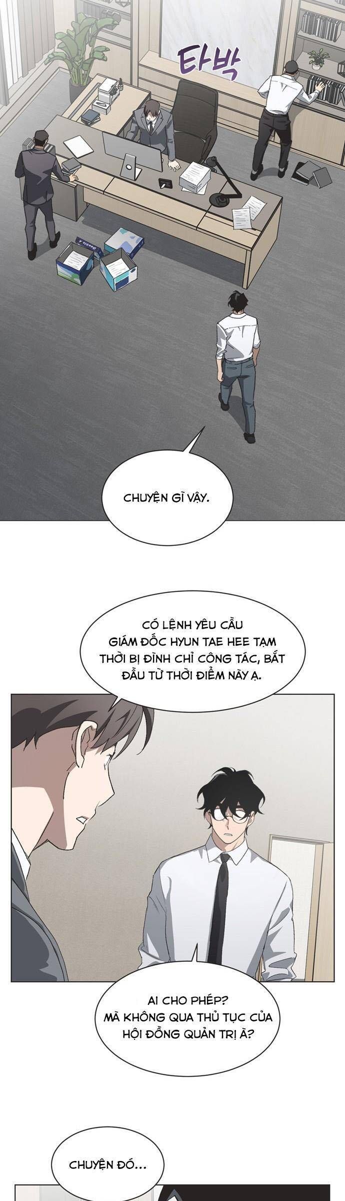 page_11