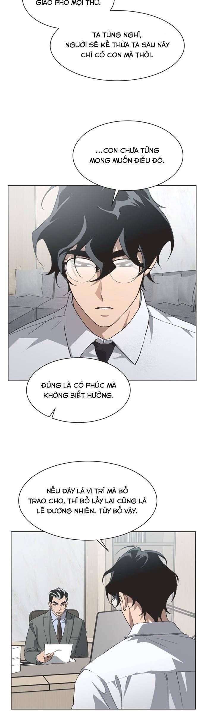 page_14