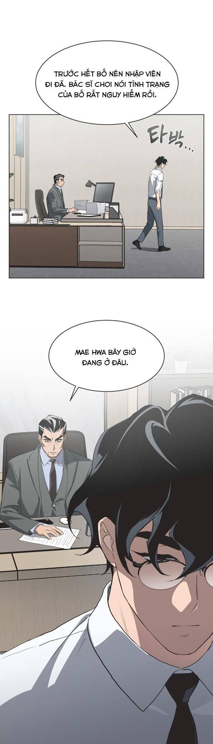 page_15