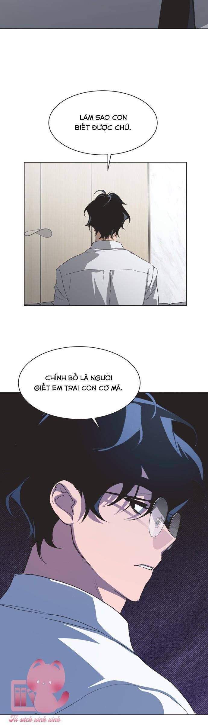 page_16