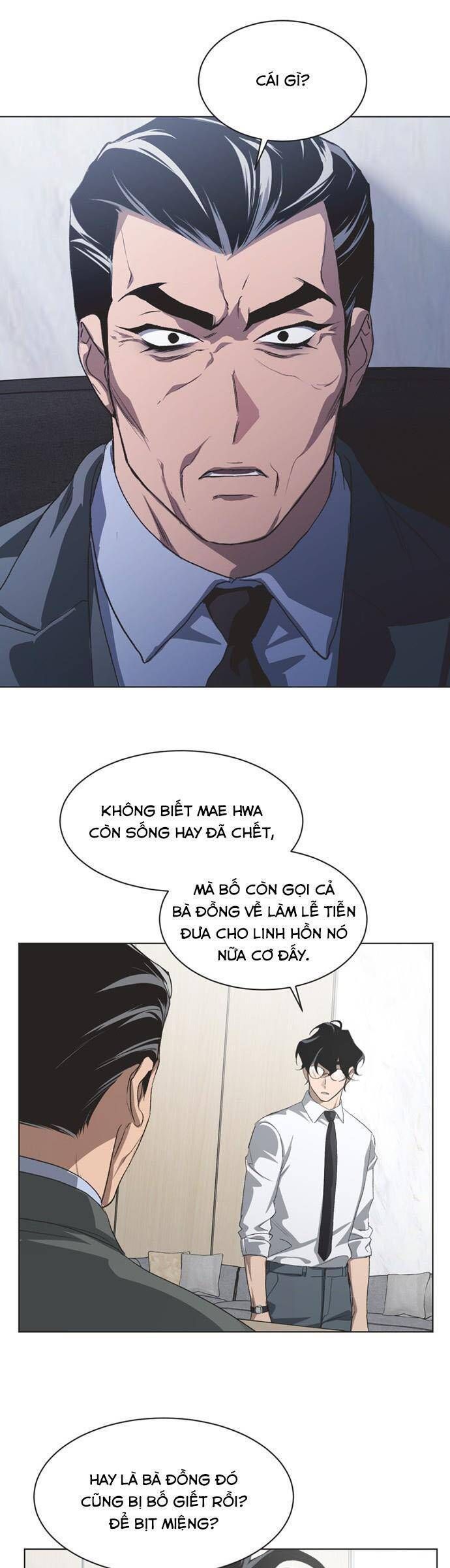 page_17