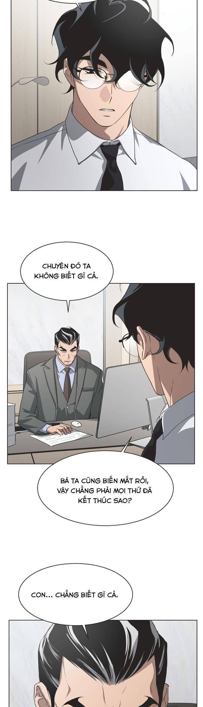 page_18