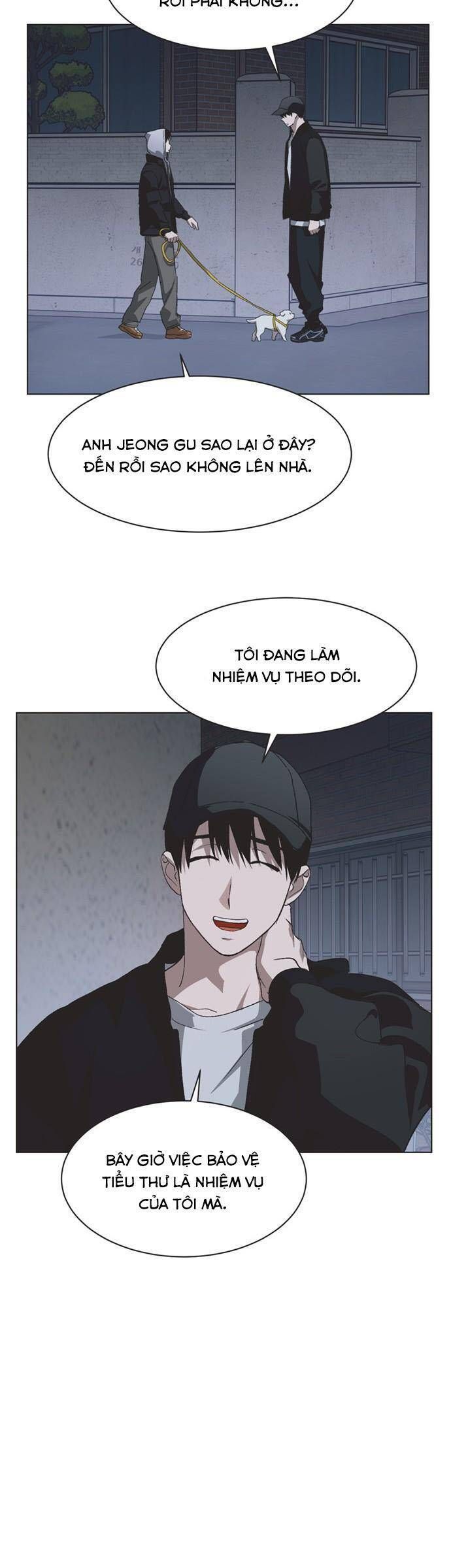 page_27