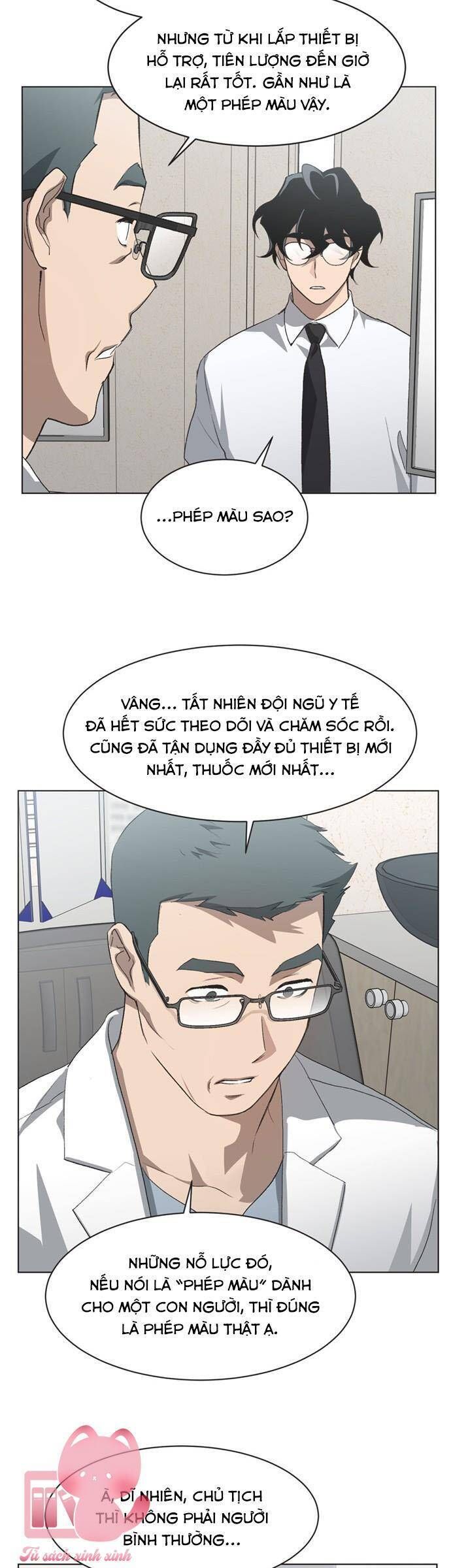 page_8
