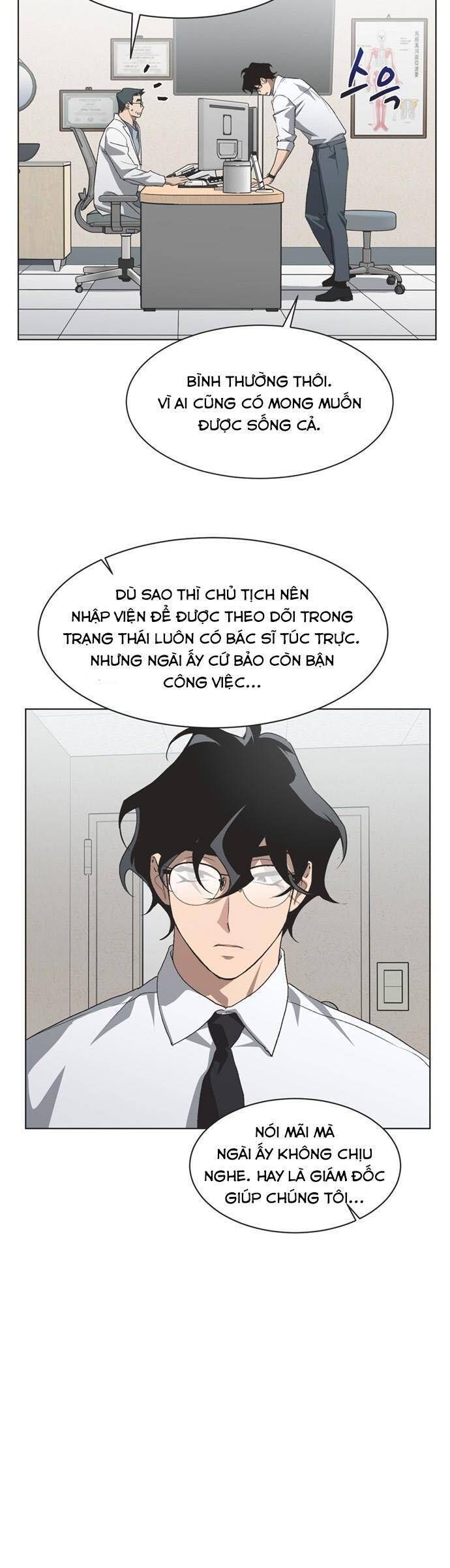 page_9