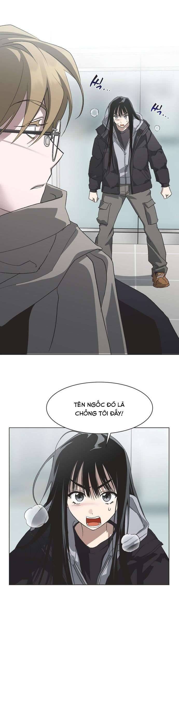 page_17