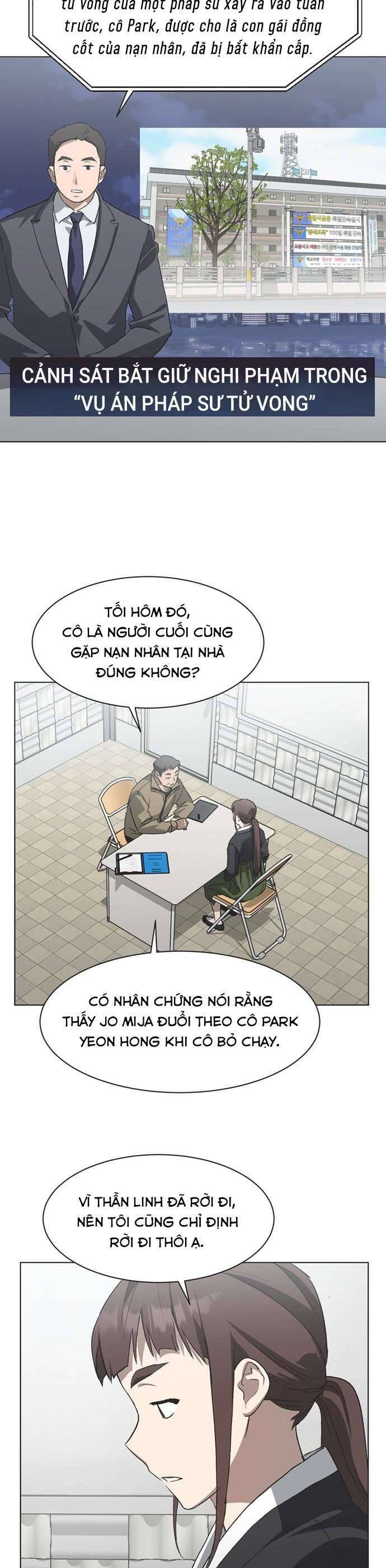 page_10