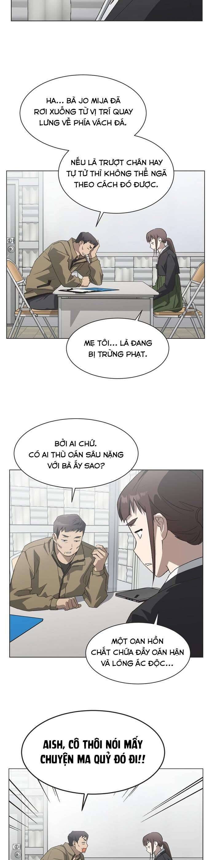 page_11