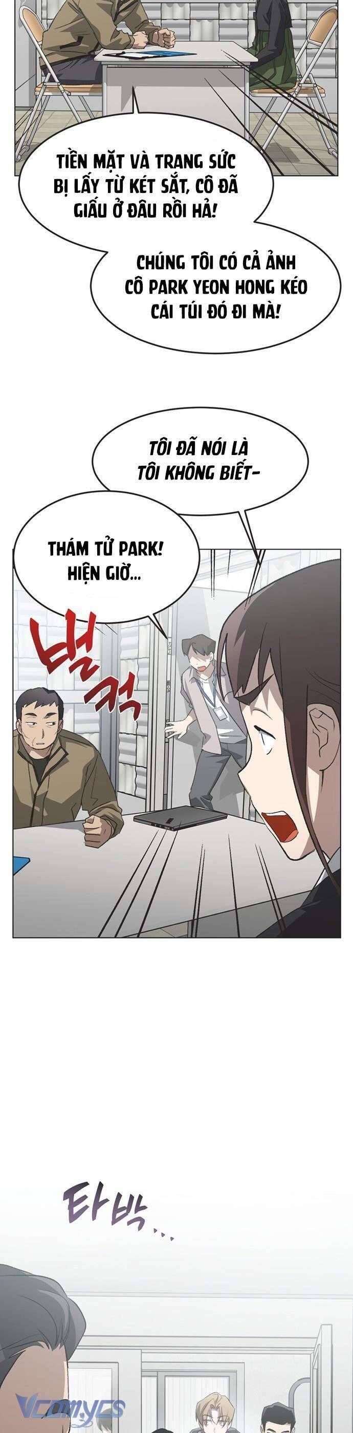 page_12