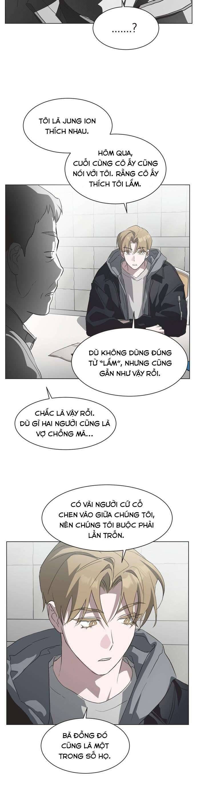 page_15