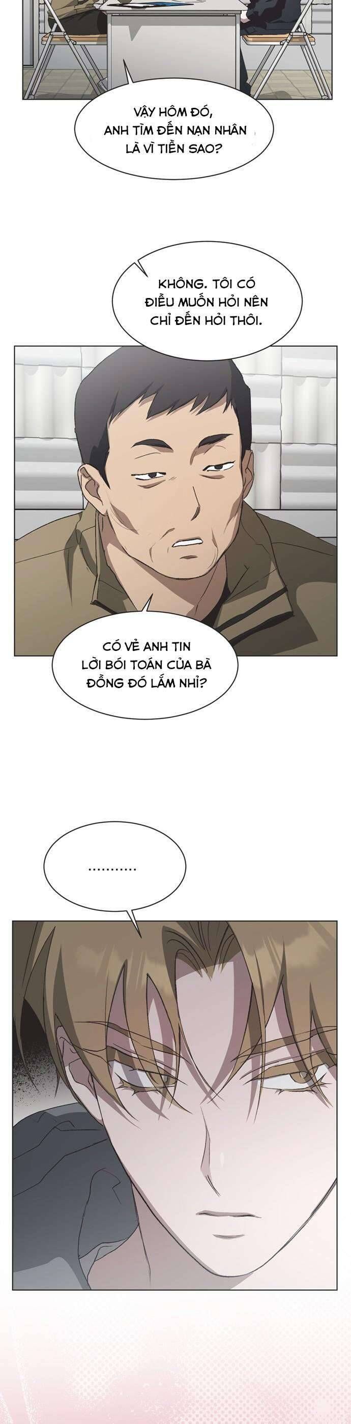 page_17