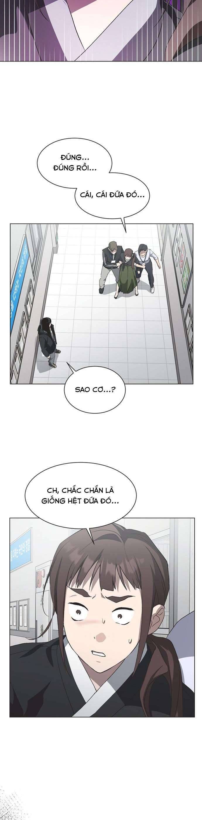 page_21