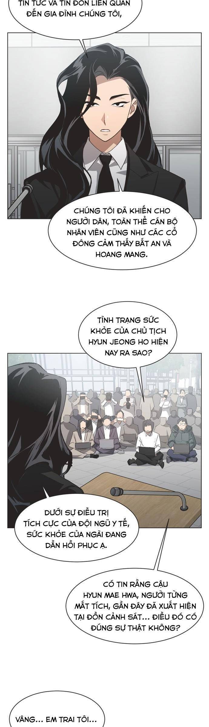 page_2