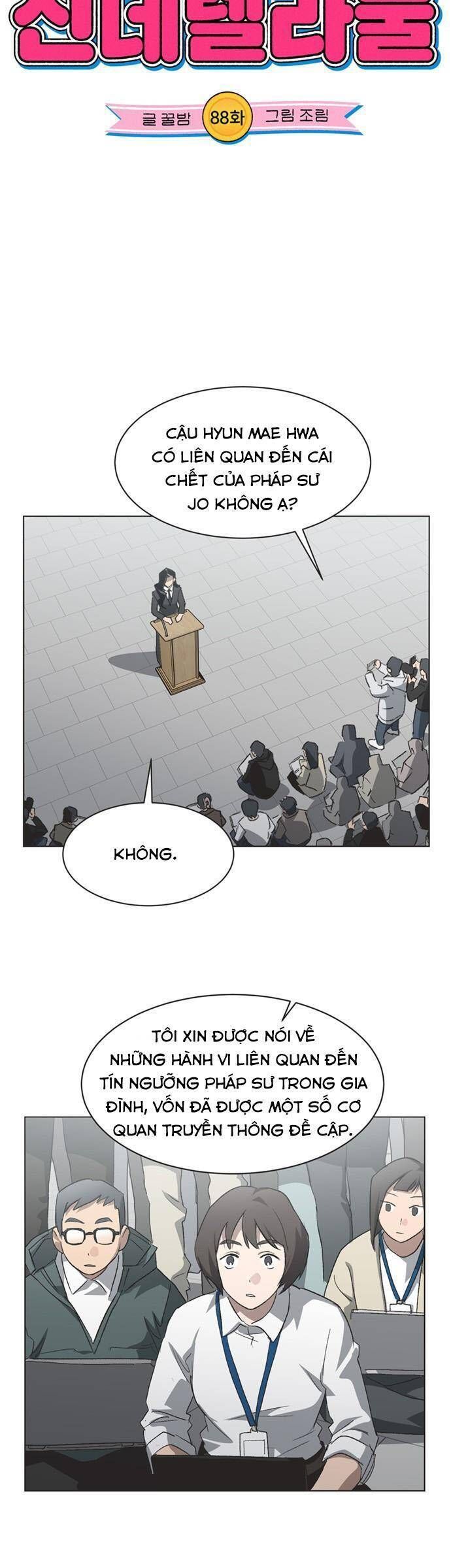 page_5